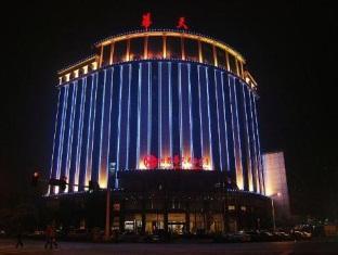 Xiangjun Huatian Commerce Hotell Changsha Eksteriør bilde